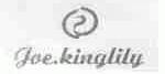 JOE.KINGLILY