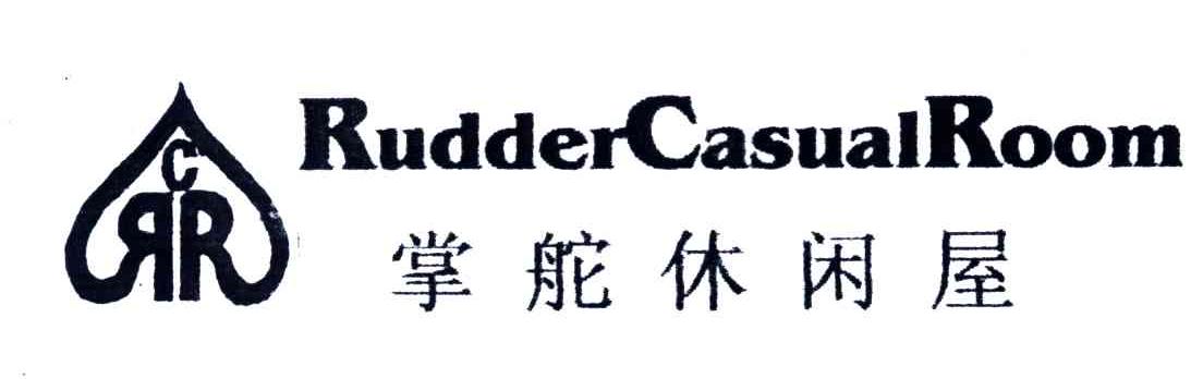 RUDDER CASUAL ROOM;掌舵休闲屋及图形