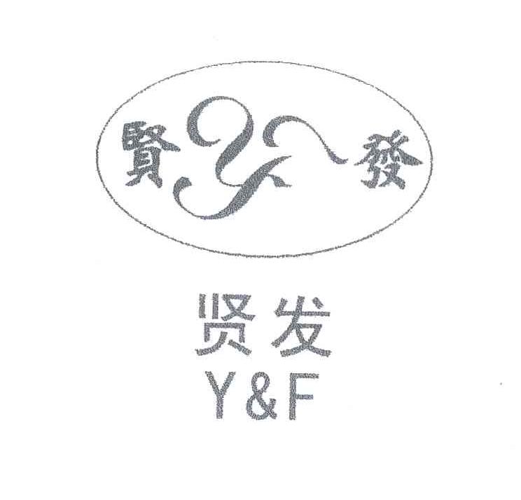 贤发;Y&F