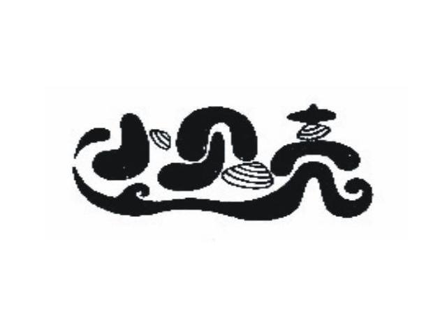 小贝壳