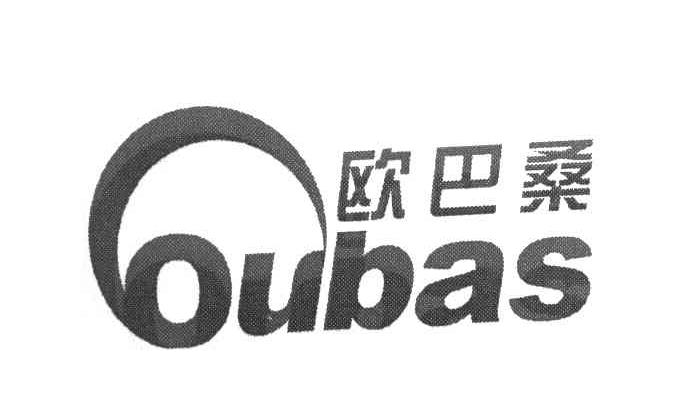 欧巴桑 OUBAS