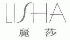 丽莎;LISHA