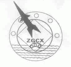 ZGCX