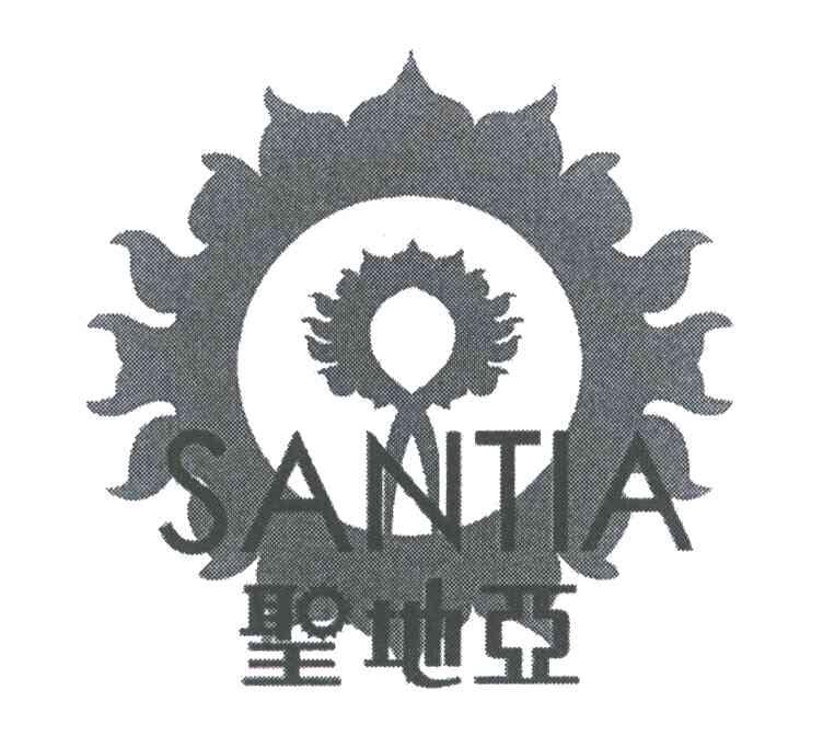 SANTIA;圣地亚