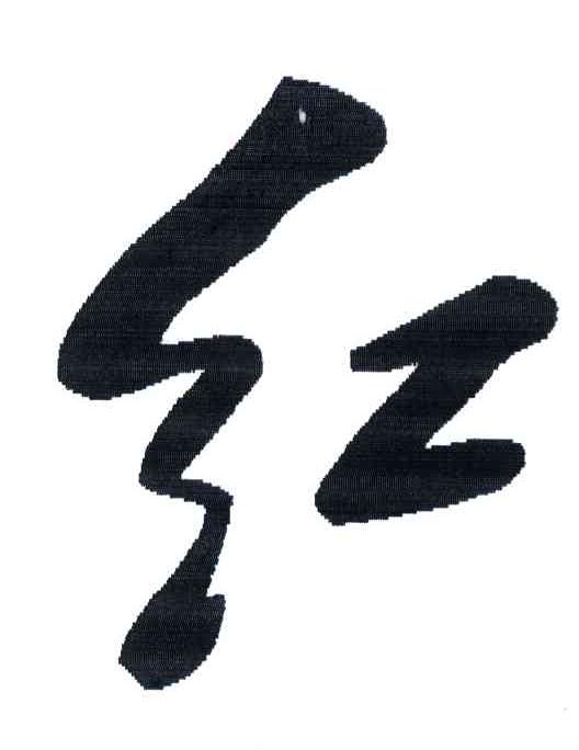 红