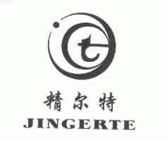精尔特