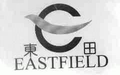 东田;EASTFIELD