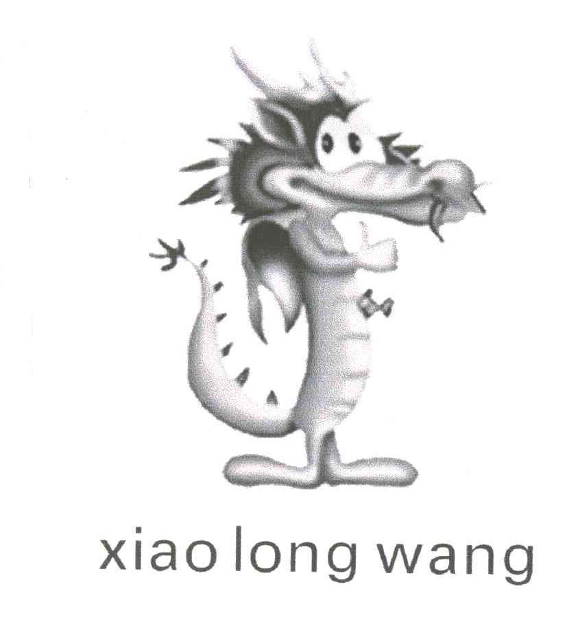 XIAO LONG WANG