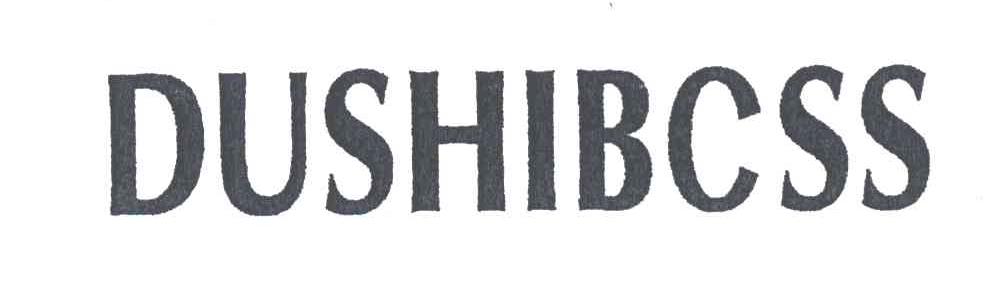 DUSHIBCSS