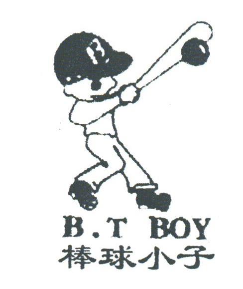棒球小子;B.T BOY