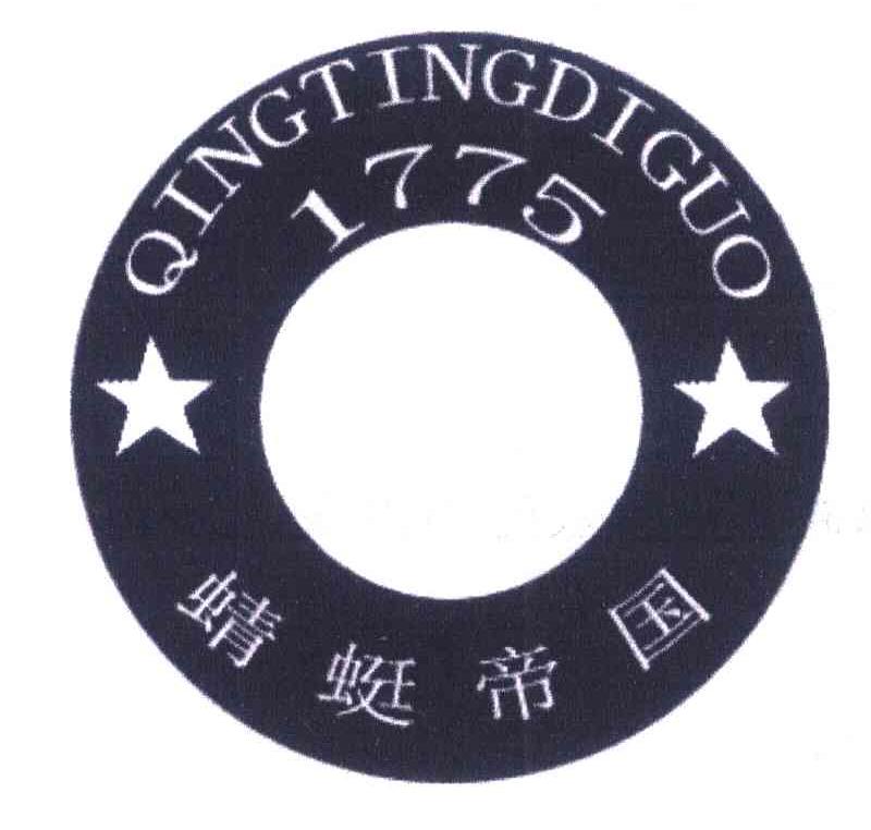 蜻蜓帝国 1775