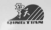 擎天