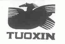 TUOXIN