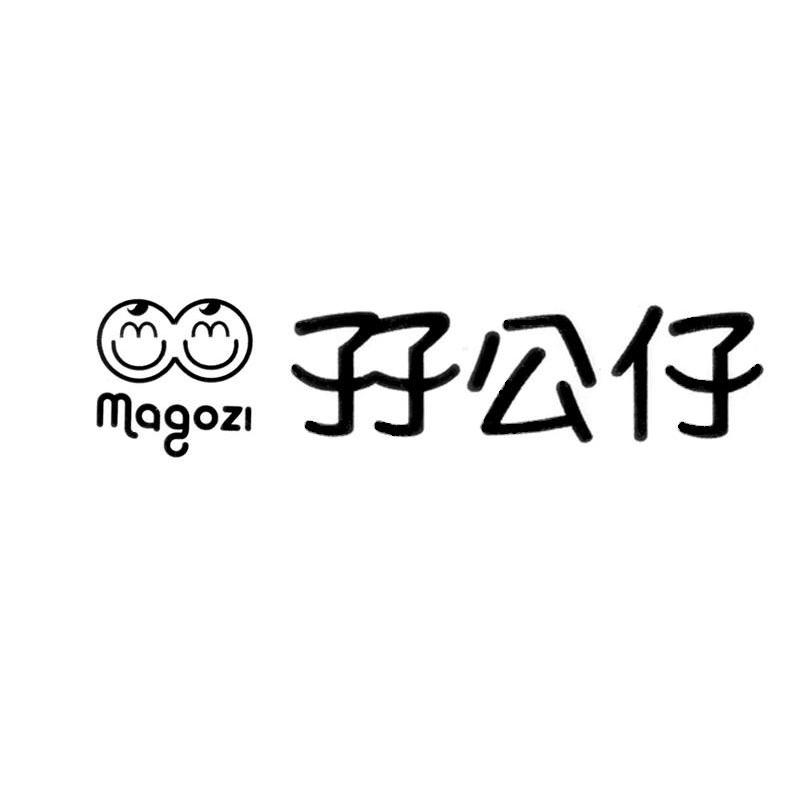 孖公仔 MAGOZI