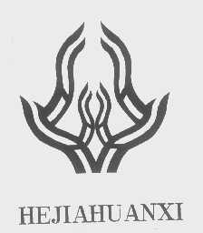 HEJIAHUANXI