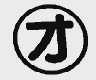 团