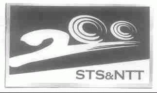 STS&NTT