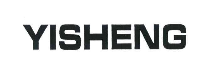 YISHENG