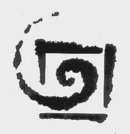 图形