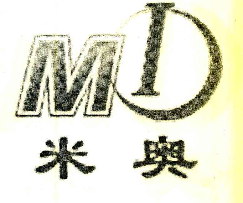 米奥 MID