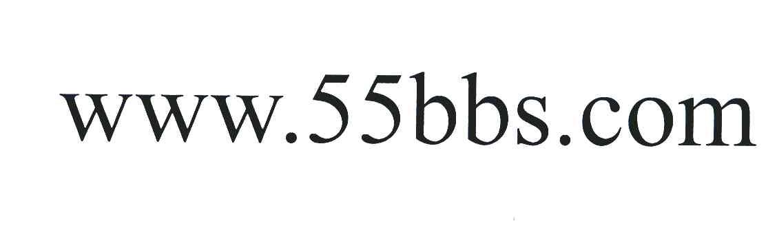 WWW.55BBS.COM