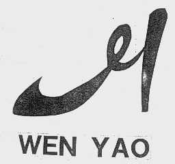 WEN YAO