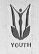 青春