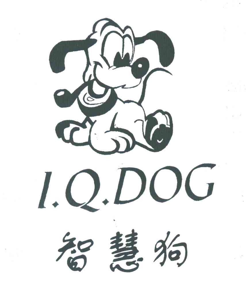 智慧狗;I.Q.DOG及图形