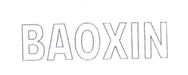BAOXIN