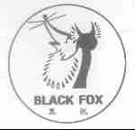 黑狐;BLACK FOX
