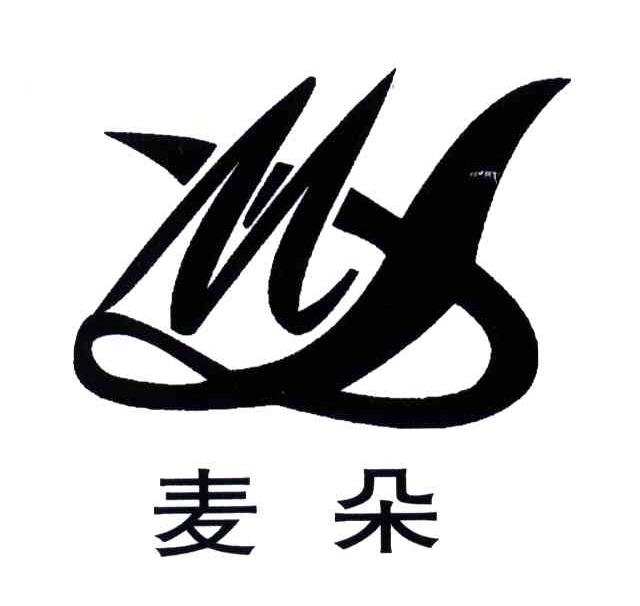 麦朵;MD