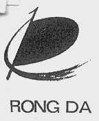RONG DA