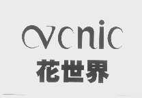 花世界   VCNIC