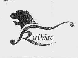 RUIBIAO