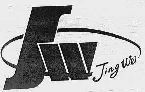 JING WEI