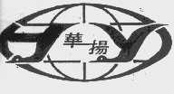 化扬