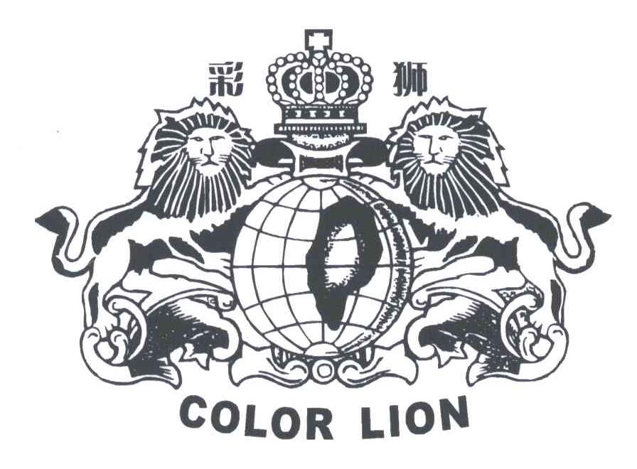 COLOR LION;彩狮