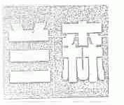 兰森