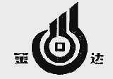 金达