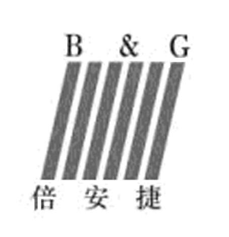 倍安捷 B & G