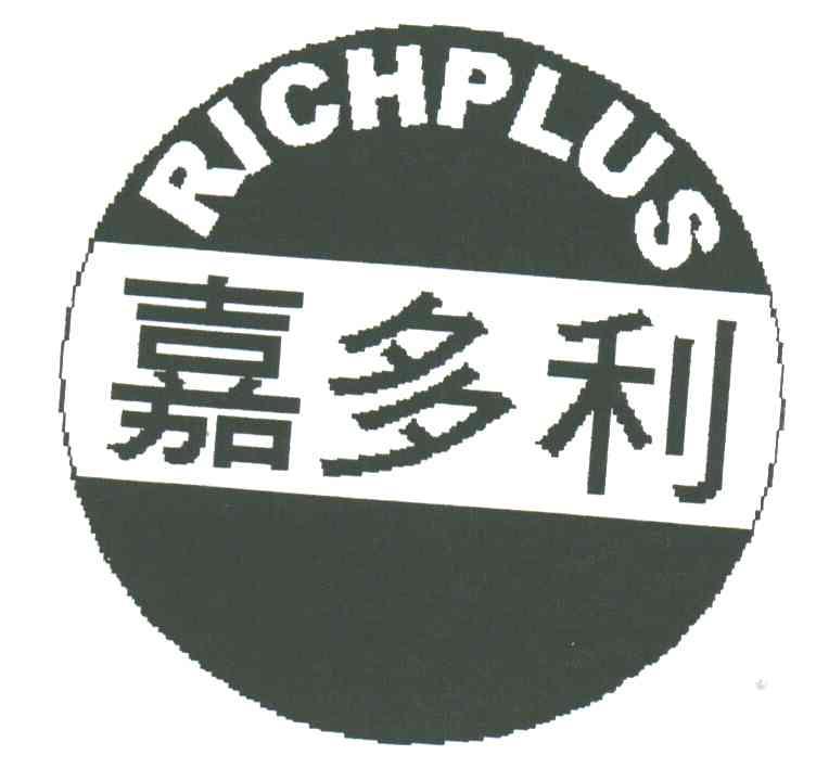 RICHPLUS;嘉多利