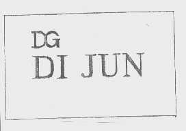 DI JUN   DG