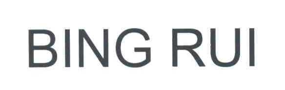BING RUI