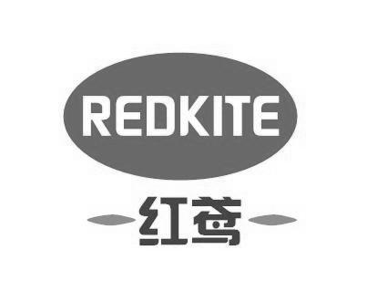 红鸢 REDKITE