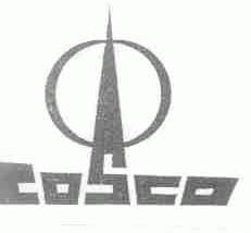 COSCO