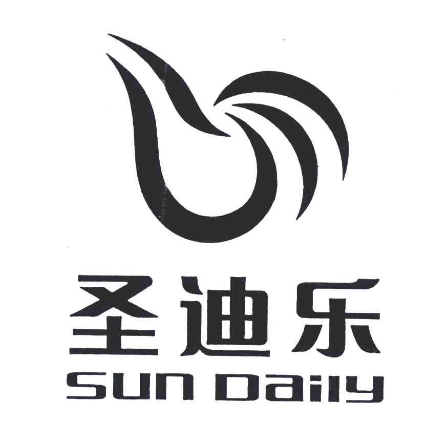 圣迪乐;SUN DAILY