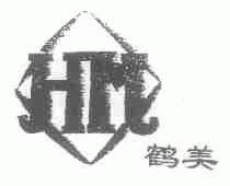 鹤美