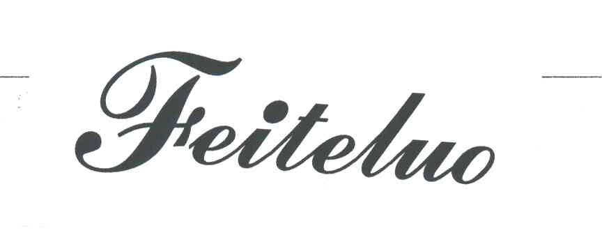 FEITELUO