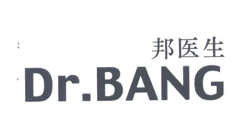 邦医生;DR.BANG