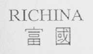 富国; RICHINA